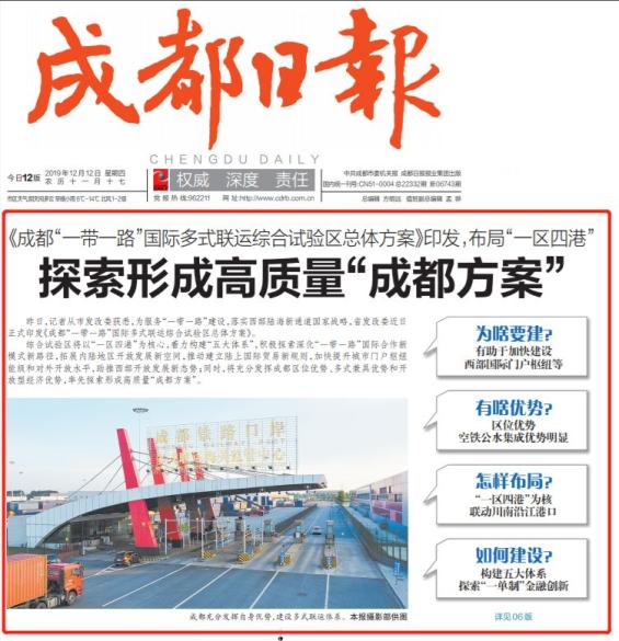 多地楼市新政密集出台，购房者观望情绪不减