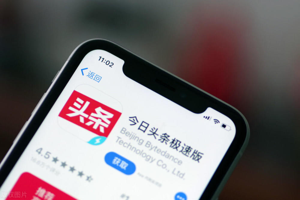 山东新闻频道在线直播：传统媒体的屏幕突围战