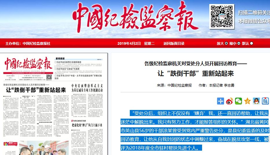 从3000篇稿子里捞出真相：一条新闻文本分析的实操路径
