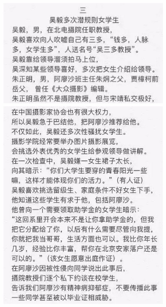 武汉汉南最新新闻：产业新城提速，居民生活换新颜