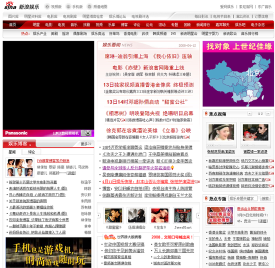 江阴新闻一线观察：制造业升级背后的城市新脉动