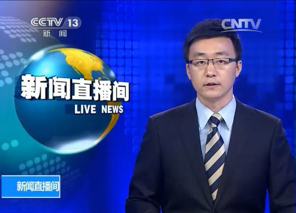 延庆新城建设提速 生态与产业双轮驱动
