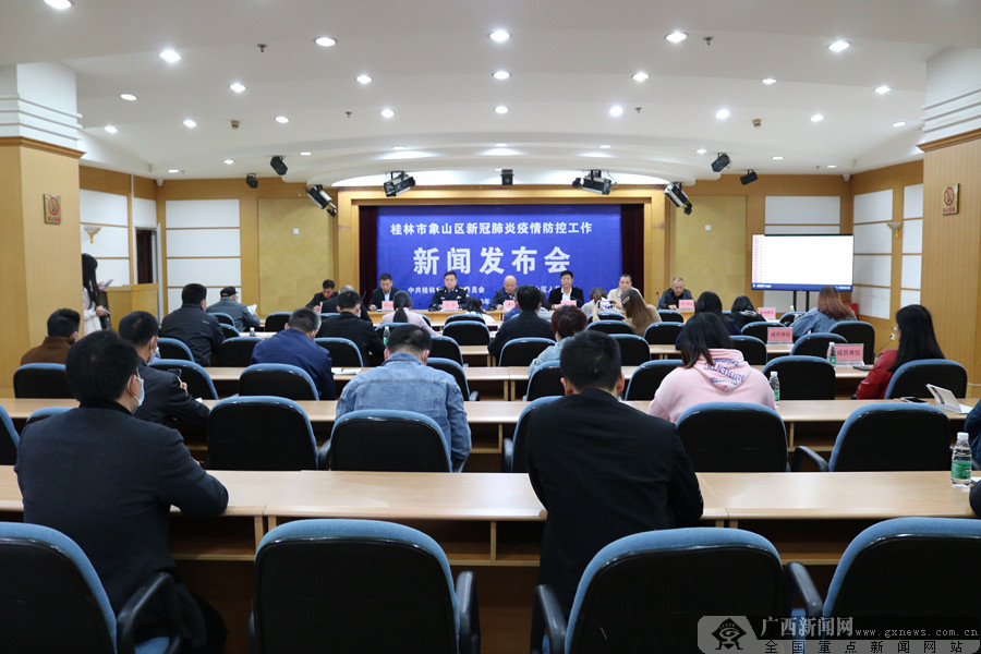 新浪新闻中心首页官网全面升级 打造全媒体资讯第一入口