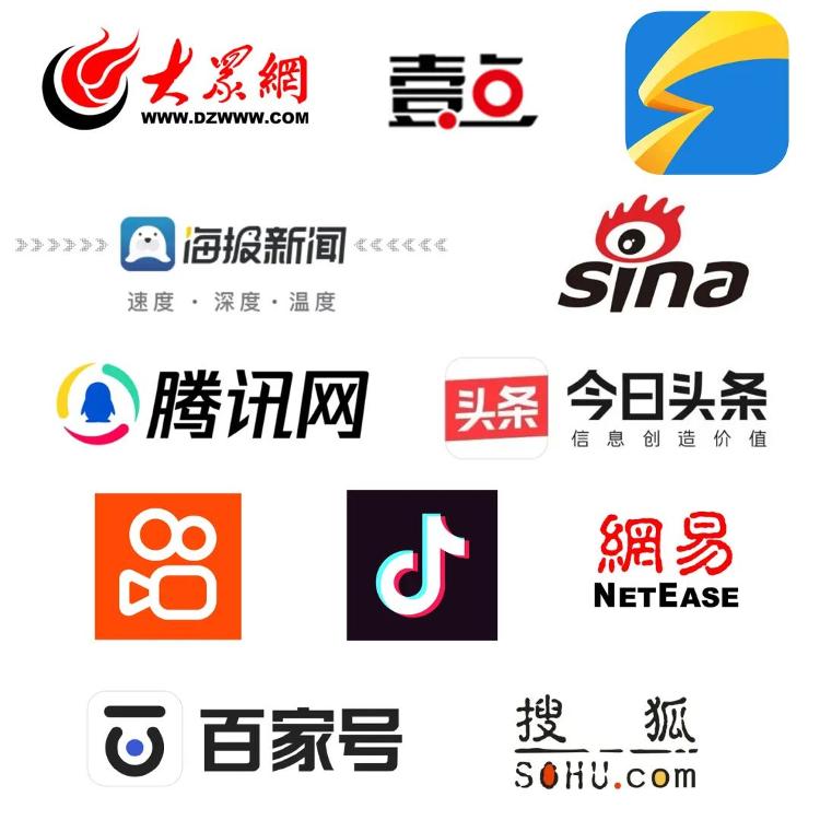 联合国紧急会议聚焦中东局势升级，多方斡旋艰难推进停火谈判