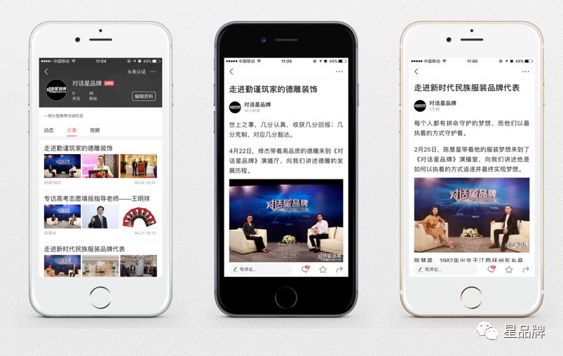 考新闻：不只是升学路径的选择