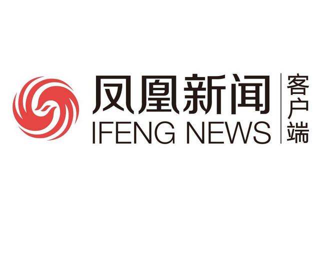 新浪新闻中心首页官网全面升级 打造全媒体资讯第一入口