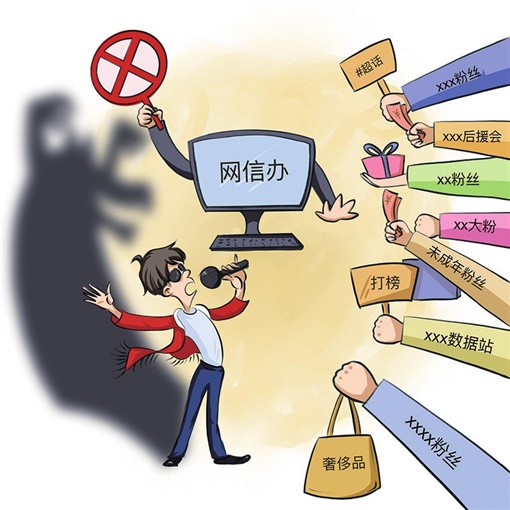 山东新闻频道在线直播：传统媒体的屏幕突围战