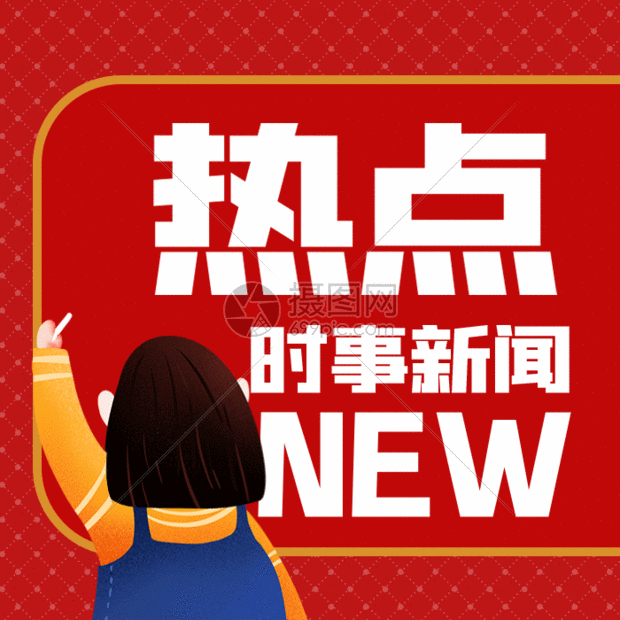 那段陪伴几代人的新闻联播片头曲铃声，如今为何渐渐隐入背景