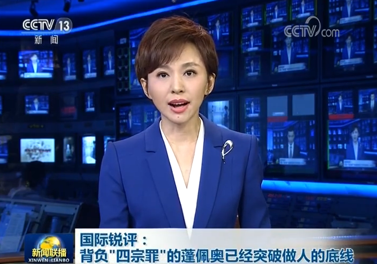 随州新闻网：传递城市脉搏的权威窗口