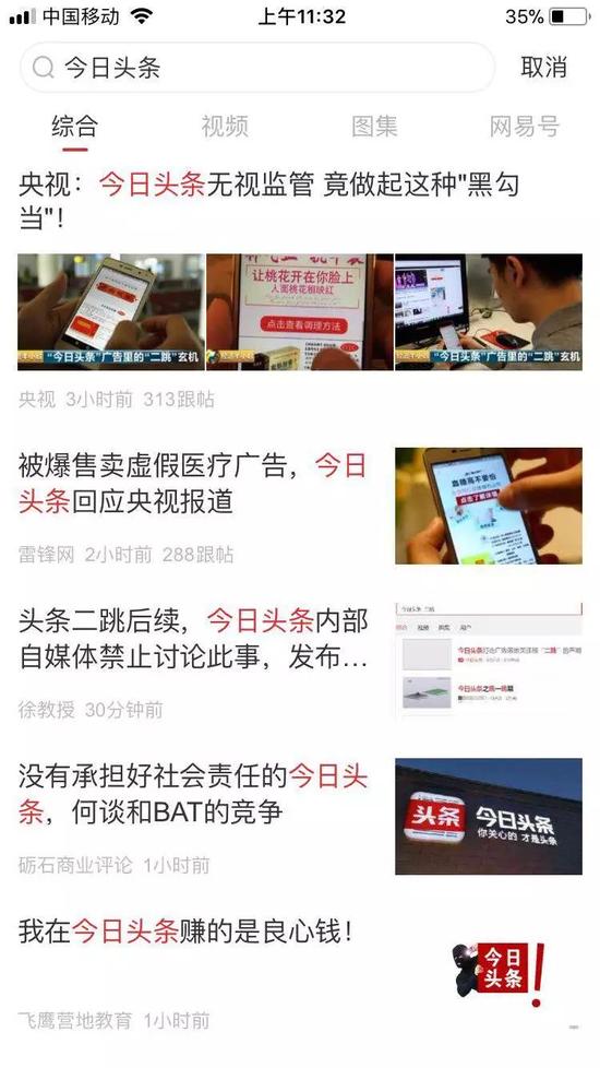 新闻稿朗读素材成媒体人新宠专业团队如何挑选优质稿件
