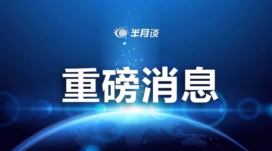 海滨城市旅游旺季提前升温 观海新闻成游客最爱